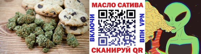 Cannafood конопля  как найти наркотики  Арзамас 