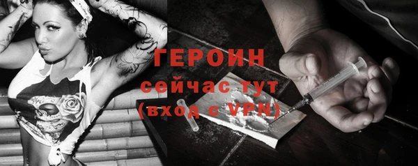 синтетический гашиш Кинешма