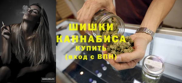 синтетический гашиш Кинешма