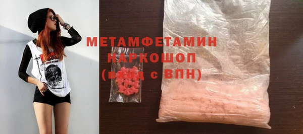 скорость Киреевск