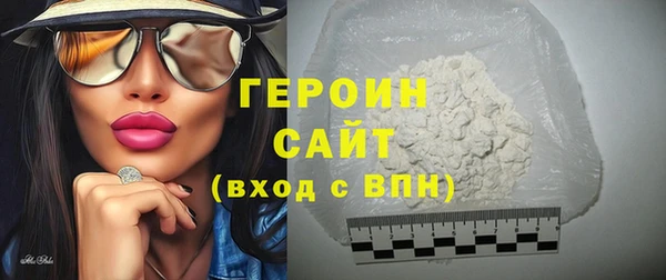 синтетический гашиш Кинешма