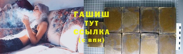 скорость Киреевск