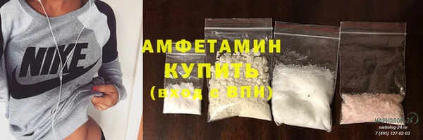 синтетический гашиш Кинешма