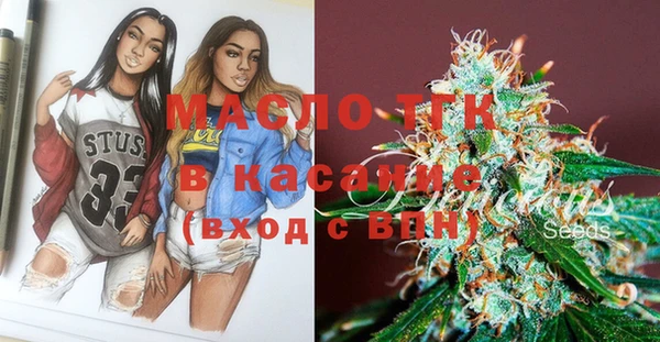 скорость Киреевск