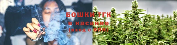 скорость Киреевск