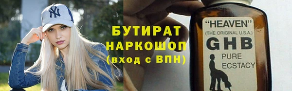 скорость Киреевск
