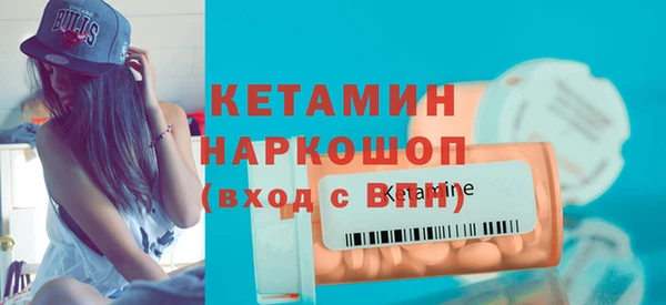 синтетический гашиш Кинешма