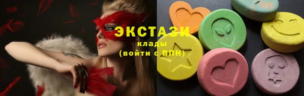 первитин Киренск