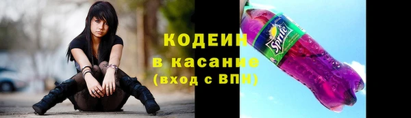 скорость Киреевск