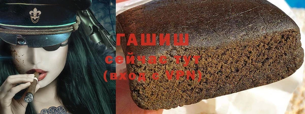 скорость Киреевск