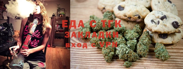 первитин Киренск