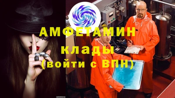 синтетический гашиш Кинешма