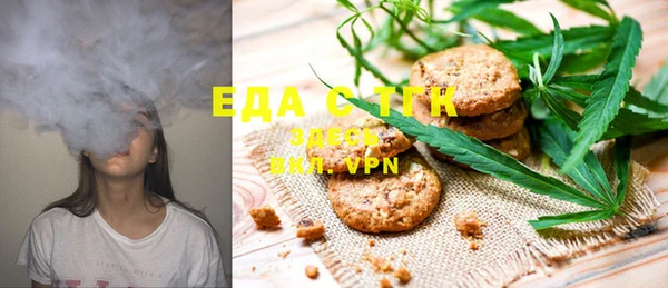 синтетический гашиш Кинешма