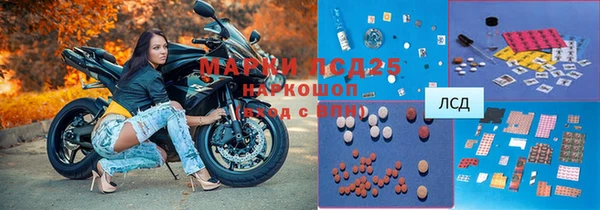скорость Киреевск