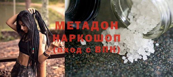 скорость Киреевск