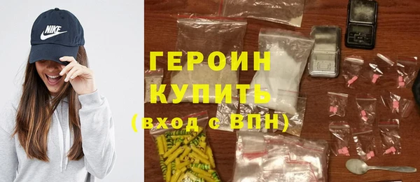 первитин Киренск