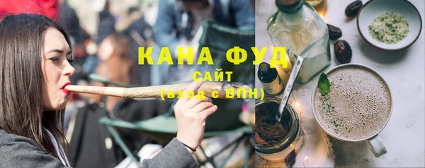 синтетический гашиш Кинешма