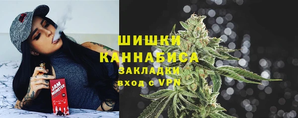 первитин Киренск
