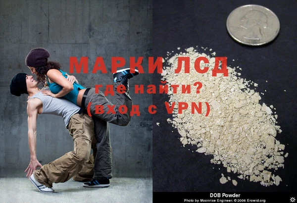 скорость Киреевск