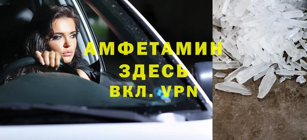 скорость Киреевск