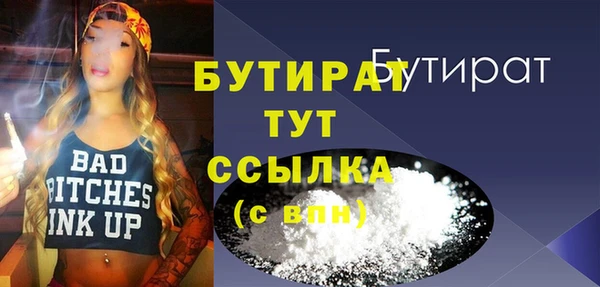 скорость Киреевск