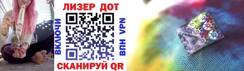 Марки 25I-NBOMe 1500мкг  даркнет какой сайт  Арзамас 