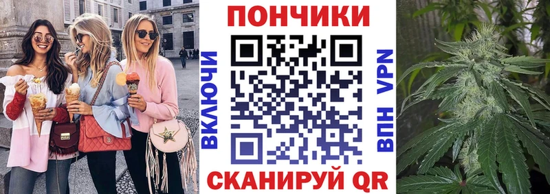 ссылка на мегу ссылка  где продают   Арзамас  МАРИХУАНА планчик 